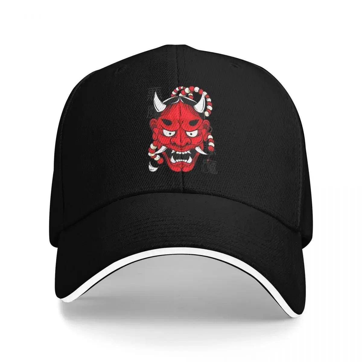 

Japanese Demon Face Hipster Devil Style Design Top Art Retro Outdoor Adventures Summer Hat Cap For Unisex Baseball Cap Men One Size