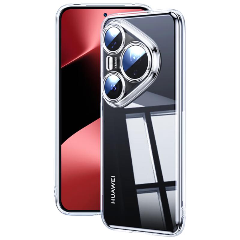 Ugreen Huawei Protective Phone Cases Precision Fit