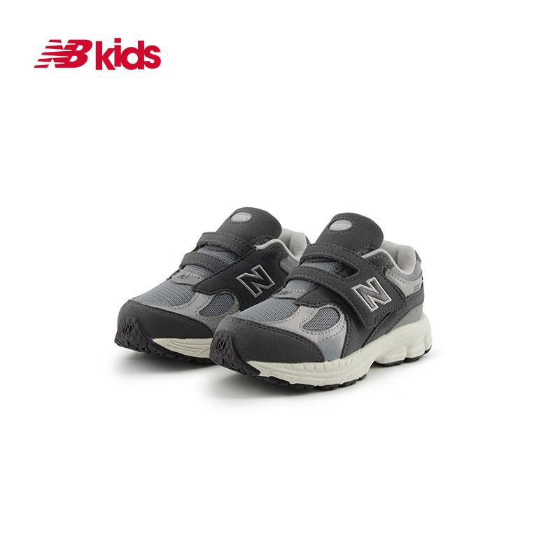 New Balance IV2002CF Toddler Velcro Sneakers