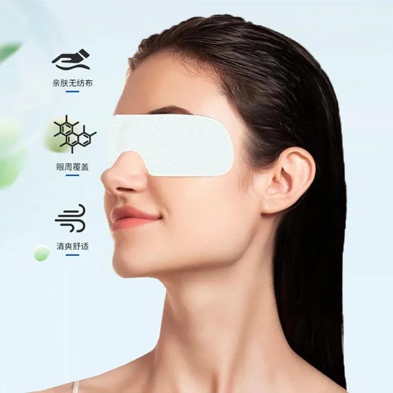 Cold Relief Clear Breathable Home Ice Eye Patch