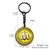 Portachiavi Rotondi con Allah Dio Arabo per Uomo Donna Acciaio Inossidabile Placcato Oro Amuleto Islamico Musulmano Portachiavi Gioielli Regalo