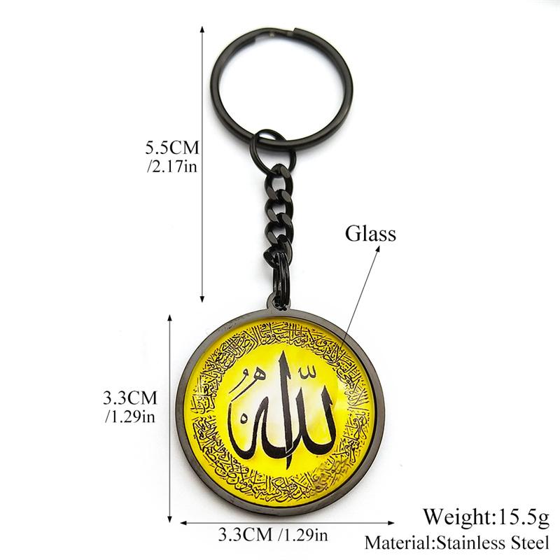 Portachiavi Rotondi con Allah Dio Arabo per Uomo Donna Acciaio Inossidabile Placcato Oro Amuleto Islamico Musulmano Portachiavi Gioielli Regalo
