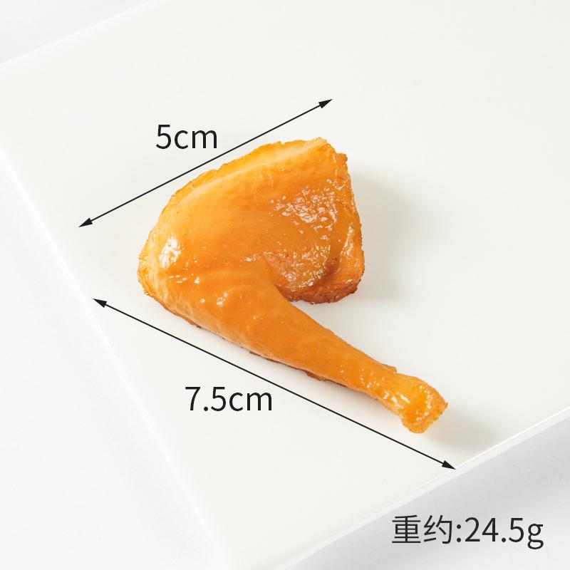 6PCS Simulation Chicken Legs Chicken Claws Fake Food Meat Model Props Shop Sample Window Decoration Wedding Party Home Decor