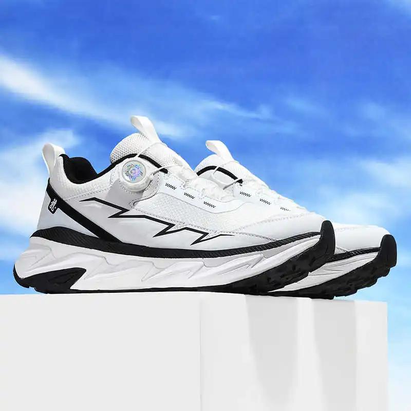 Fashion Increase Height Round Tip Basket Casual Youth Sports Shoes Loafers Men's Sneakers Entertainment Collection Seasonal Real