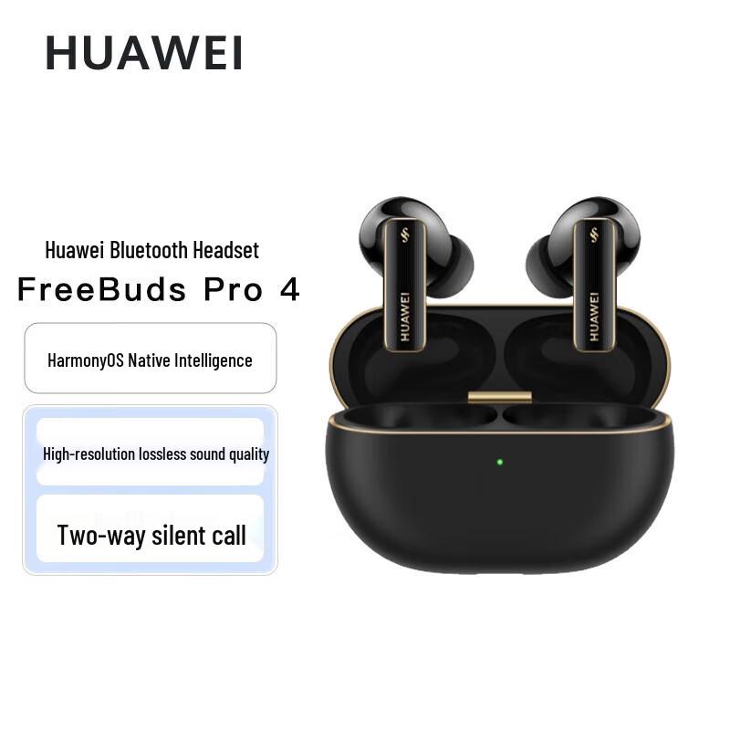 Huawei FreeBuds Pro 4 Yuezhang Wireless Earbuds