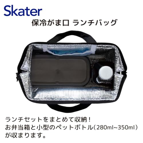 Skater Lunch Bag Insulated Frame Womens Sanrio Hello Kitty Pastel Vivid Watercolor Floral Pattern Girl KGA1-A