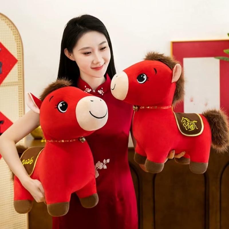2026 Year of the Horse Mascot Plush Toy Zodiac Horse Figurine Stuffed Animal with Decorative Letter Print for Company Event Gift