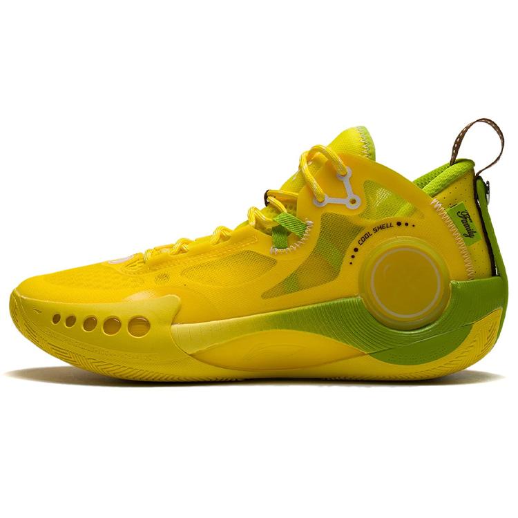 New LiNing Shadow 3 Cushioning Anti Slip And Wear Resistant Low Top Basketball Shoes Men's Kiwi Yellow Summer ABPS041-2