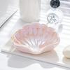 Creative Shell Shaped Soap Dish Box Portable Waterproof Soap Holder Ceramic Drain Rack Home Bathroom Accessories