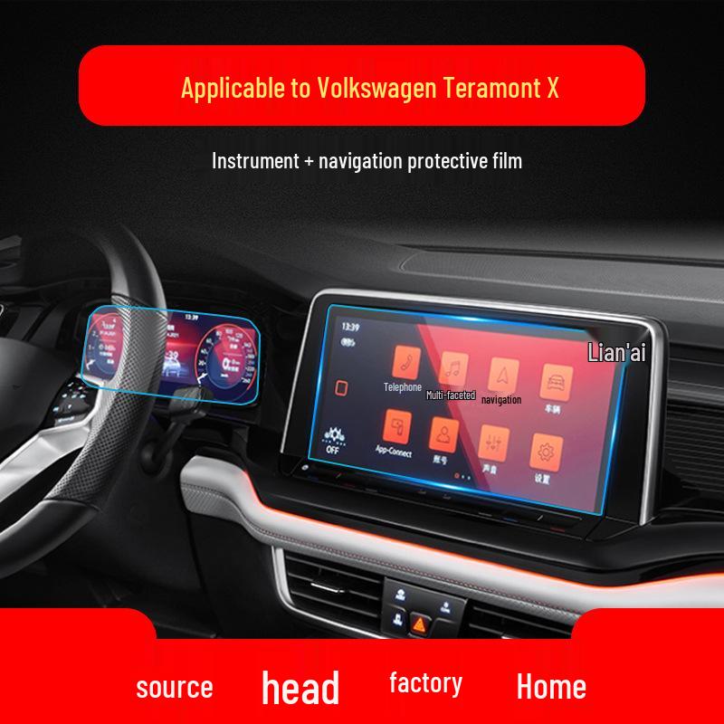 Volkswagen Teramont Pro/X Navigation Screen Protective Film for 25 Models
