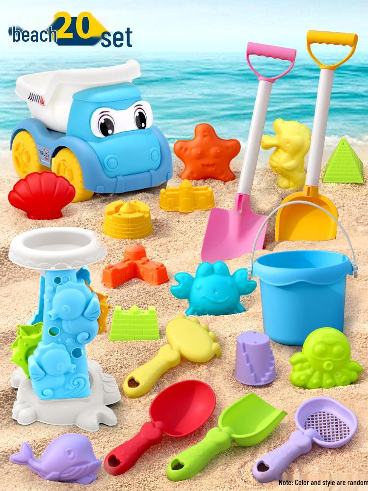 Children's Beach and Sand Play Set: Digging, Water Play, Shell Collecting, and Gardening Tools.