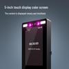 Enterprise WeChat Face & Fingerprint Access Control System CN plug (adapter included)