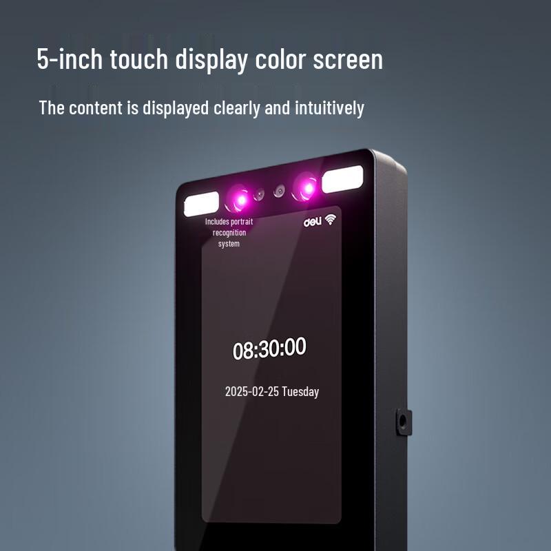 Enterprise WeChat Face & Fingerprint Access Control System CN plug (adapter included)