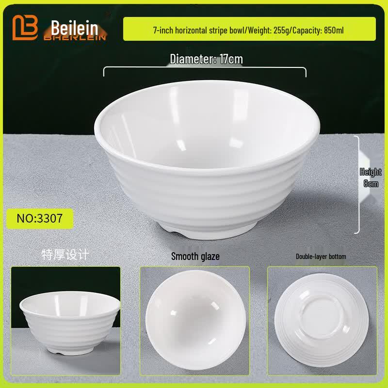 Bailian A5 Melamine Restaurant Dining Bowls