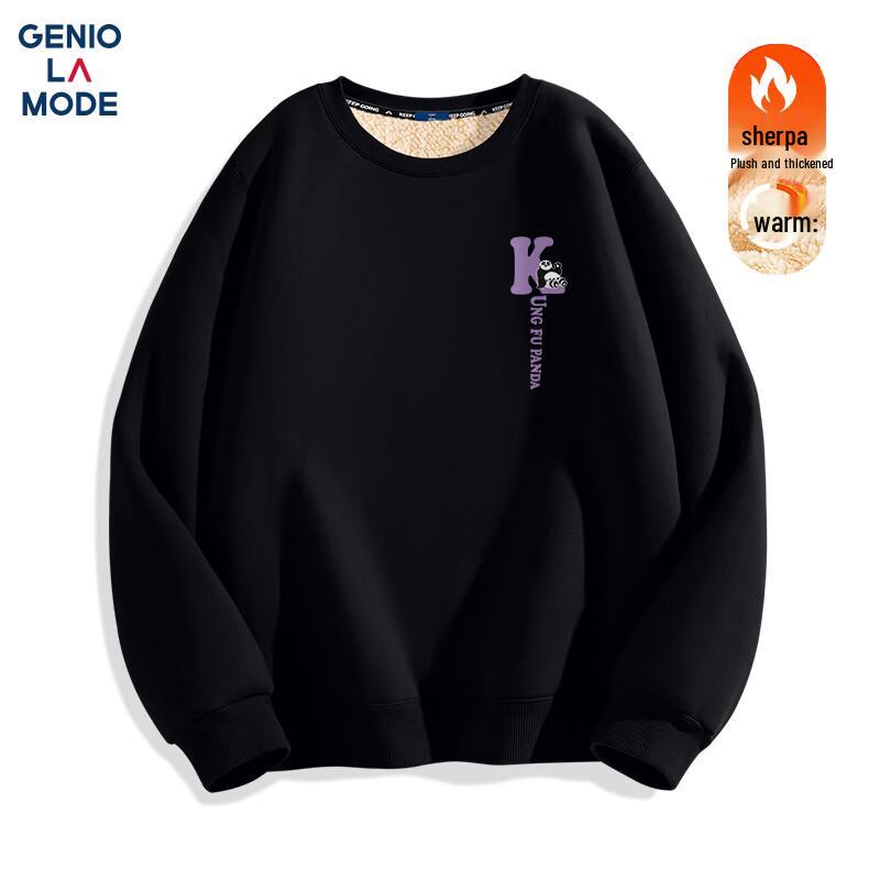 GENIOLAMODE Men's Kung Fu Panda Fleece-Lined Sweatshirt