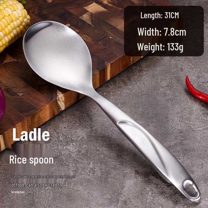 Jingyuheng One-Piece 304 Stainless Steel Rice Scoop with Hanging Hole