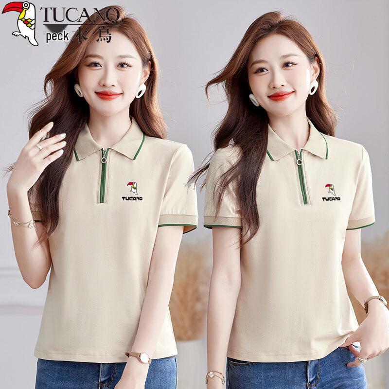 Woodpecker Women s Pure Cotton Polo T-Shirt 2XL