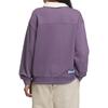 (WMNS) adidas originals Polo Crew 'Purple' Women's IN1093