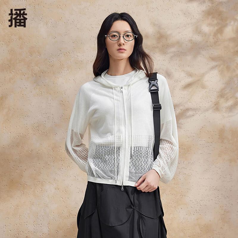 Women's Hooded Drawstring Knit Cardigan