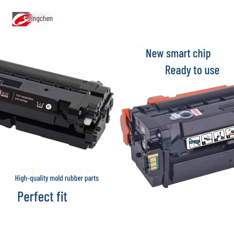 Jingchen Compatible Toner Cartridges & Waste Box for Lismore GA3730cdn Series