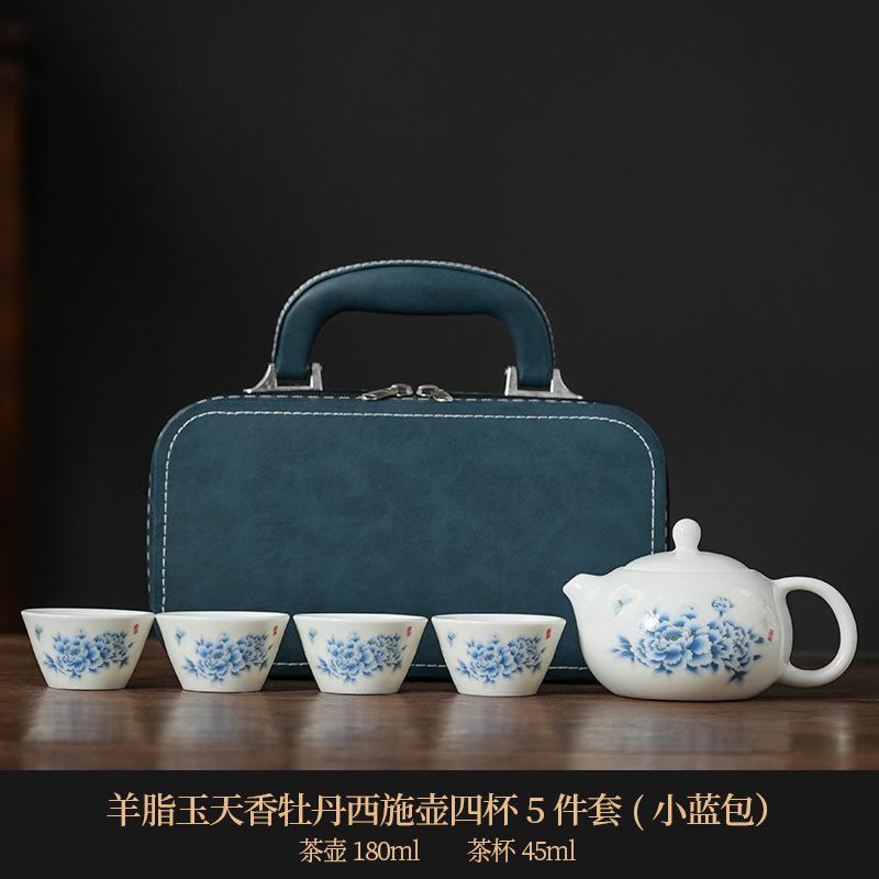 Praktisches Reise Kung Fu Tee Set Outdoor Kuaike Xishi Kanne Teegeschirr Geschäfts- und Firmengeschenke