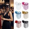Mysterious Half Face Mask Tassel Design Party Mask Fashion Fox Mask  Masquerade