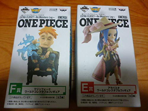 

Ichiban Kuji One Piece World Collectable Figure Marco Vivi 2 Piece Set EXTRA CLOSET ~Re:Members Log~ F Prize