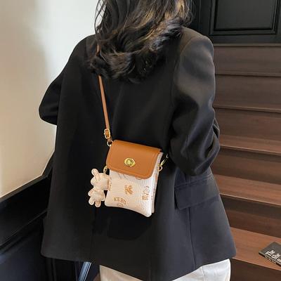 Mode kleine quadratische Tasche Damen neue Mode Messenger kleine quadratische Tasche Nische lässige Handy-Tasche