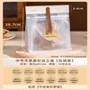 Sichun Frosted Self-Standing Packaging Bags for Snacks and Confectionery
