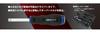 SK11 Idle type torque screwdriver Torque range (SK11) 1~6N m STD-600