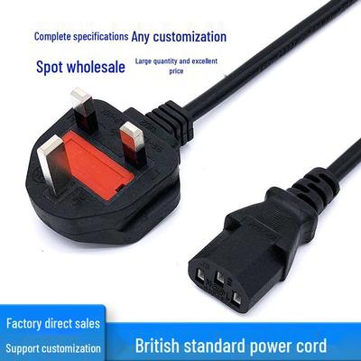 Britische Standard-Achterschleife Stromkabel mit 3-Pin-Stecker für Computer und Reiskocher