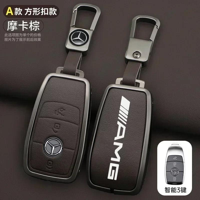 AABCF1 Car Key Case Cover Holder Shell For Mercedes Benz AMG A B C E S Class W204 W205 W212 W213 W176 GLC CLE CLA GLB GLC GLS W177 W222