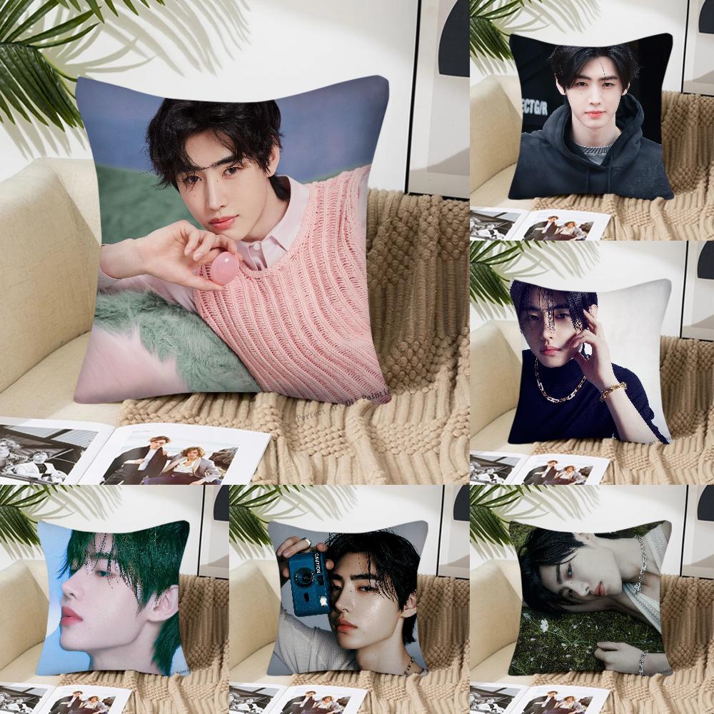 Park Sunghoon Pop Singer Pillow Case Square Pillow Bedroom Sofa Leisure Comfort Cushion Car Living Room Home Decoration 40X40