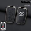 Toyota Key Case for Camry, Corolla, Levin, RAV4, Avalon, Highlander