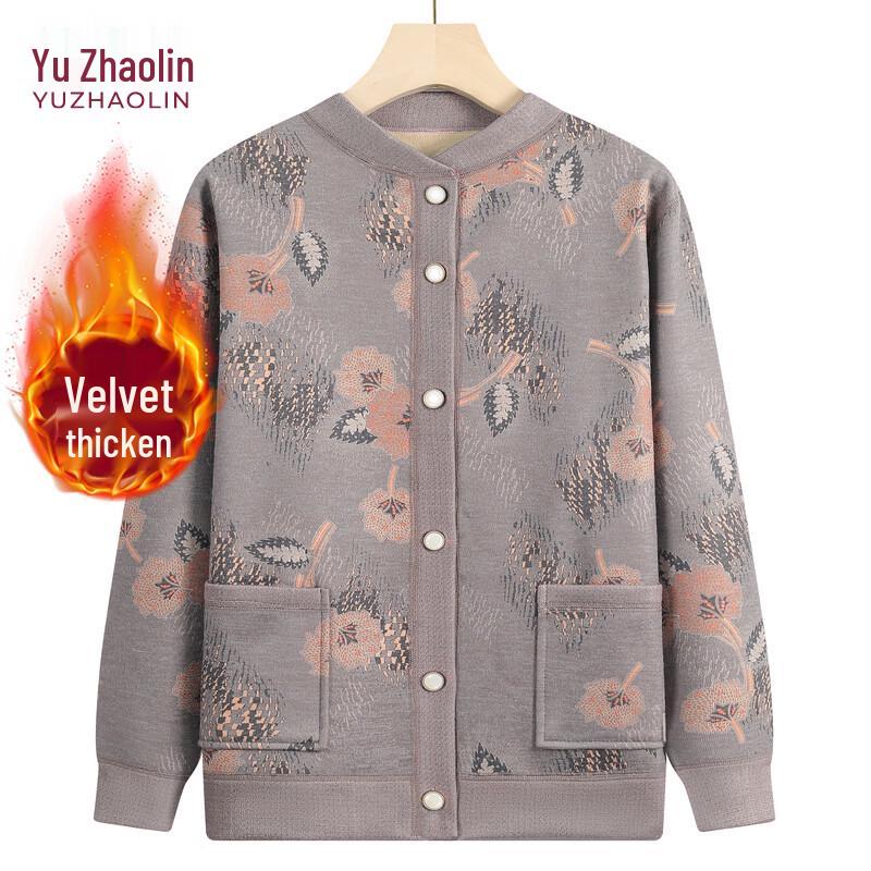 YUZHAOLIN Women's Winter Knit Thermal Top