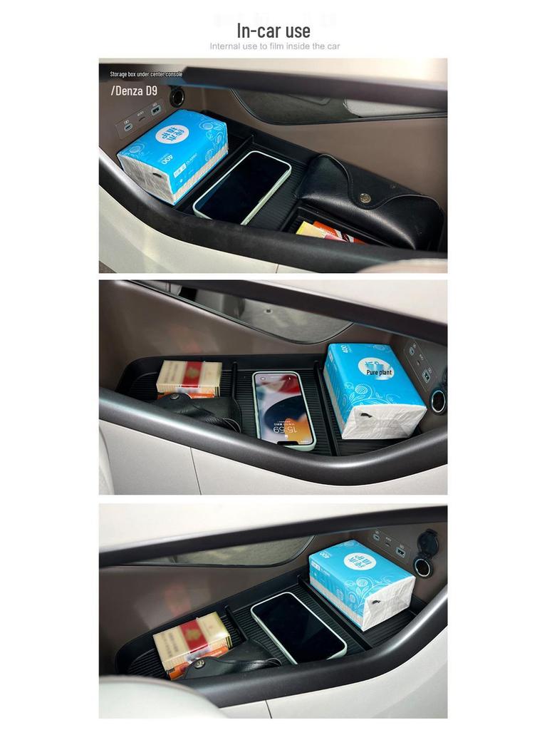 BYD Denza D9 Center Console Storage Box Car Organizer Accessories