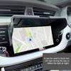 For 7-12inch Display Screen Car GPS Navigation Sun Shade Sun Visor Screen Visor Shield Auto Central Control Screen Protector