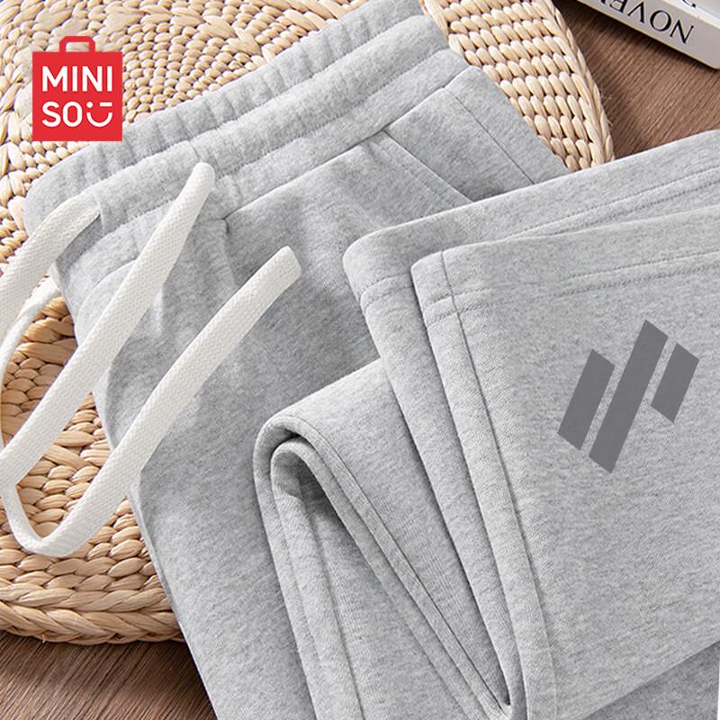 MINISO Men's Loose Fit Straight Leg Sweatpants