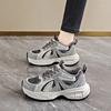 Dad Shoes Spring and Autumn New Platform Shoes Casual Shoes Heightening Sports Shoes