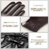 ZVCXOE Leder Smartphone Touchscreen Winter und Warm für und Formell Größe L Damenhandschuhe, Kompatibel, Fleecegefüttertes Schafsleder, Warm, Winddicht,