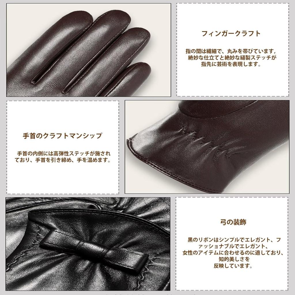 ZVCXOE Leder Smartphone Touchscreen Winter und Warm für und Formell Größe L Damenhandschuhe, Kompatibel, Fleecegefüttertes Schafsleder, Warm, Winddicht,