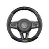 Genuine Leather Carbon Fiber Steering Wheel Cover for Acura - Non-Slip & Breathable, Universal Fit for All Seasons