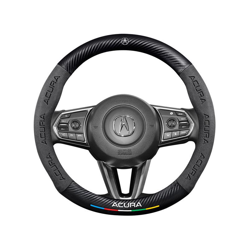Genuine Leather Carbon Fiber Steering Wheel Cover for Acura - Non-Slip & Breathable, Universal Fit for All Seasons