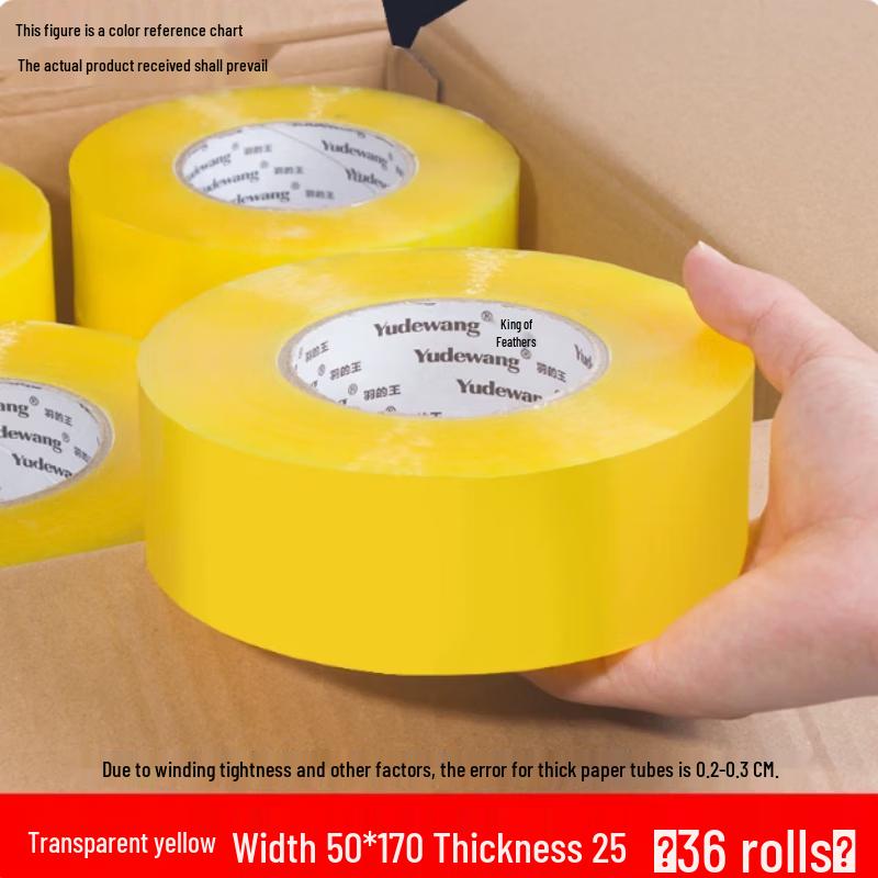 Clear Packaging Tape