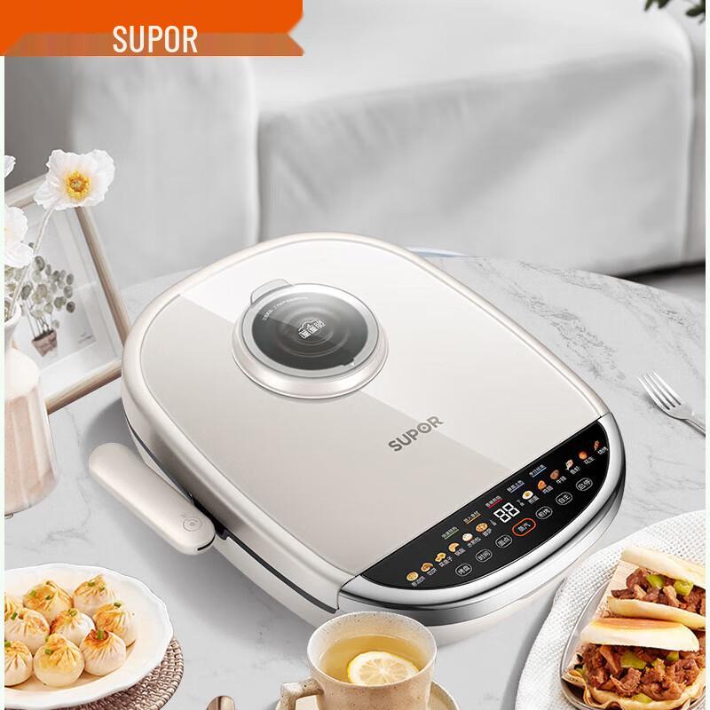 SUPOR Steam Pro Electric Griddle CN plug (adapter included)