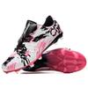 New low-top sports football shoes, male and female teenagers, long nails, broken nails, professional games