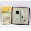 Magnetic Folding Portable Chess & Gobang Board - Parent-Child Educational Game Toy