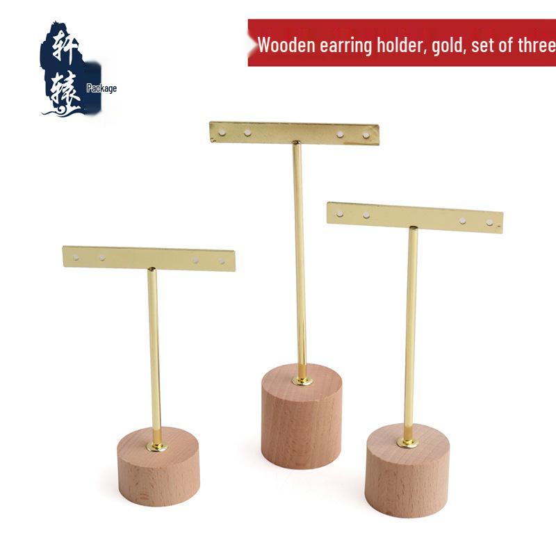 Detachable Wood & Metal Jewelry Display Stand with Round Base - Gold and Black Options