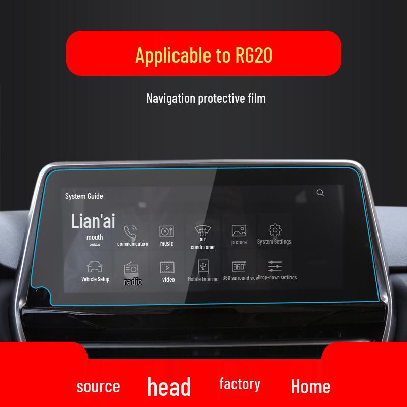 Maxus G20 Navigation Tempered Film & EUNIQ7 D90 Center Console Protective Film