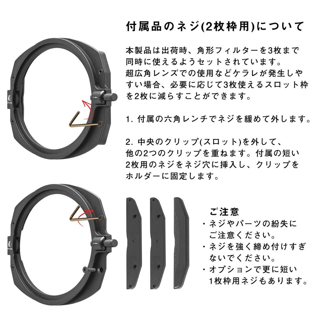 KANI HT100 III Filter Holder with CPL Set for 100mm Square Holds up to 3 Square Filters on 82mm Includes and 77mm and Includes a Storage Aluminum